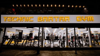 باشگاه بدنسازی تکنیک برتر