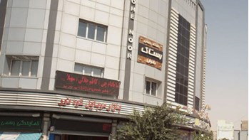 باشگاه ورزشی رستاک