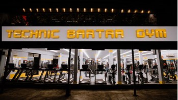 باشگاه بدنسازی تکنیک برتر