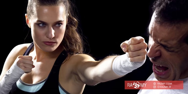 بانوان و آموزش دفاع شخصی: ضرورت امنیت و اعتماد به نفس