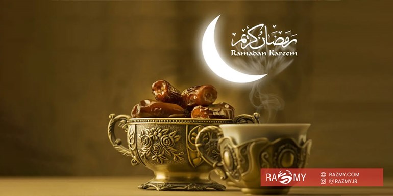 توصیه‌های مهم در مورد تغذیه ورزشکاران در ماه مبارک رمضان