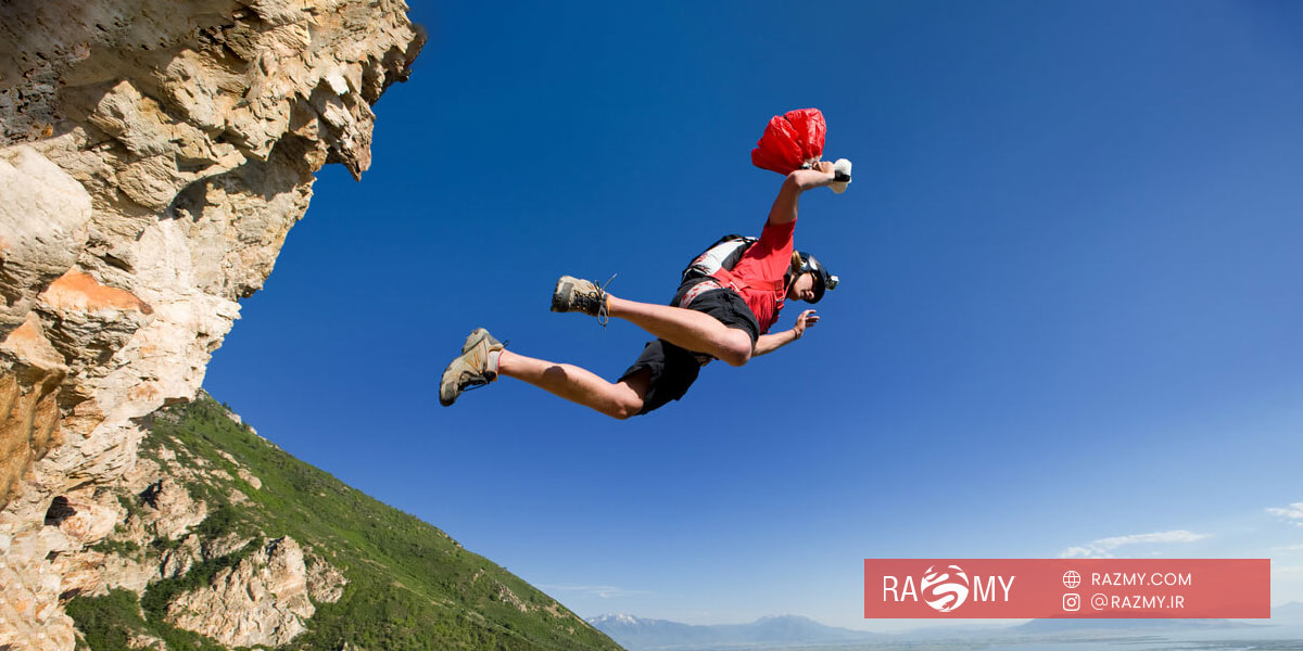 بیس جامپینگ بیس جامپینگ