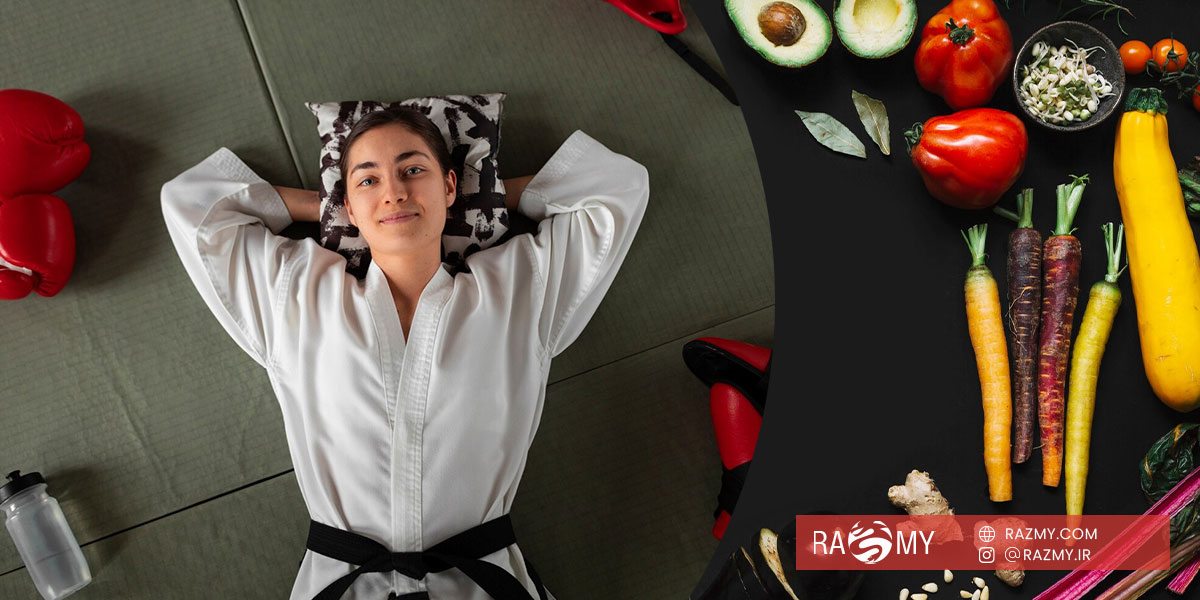 رژیم غذایی بعد از ورزش رزمی رژیم غذایی بعد از ورزش رزمی