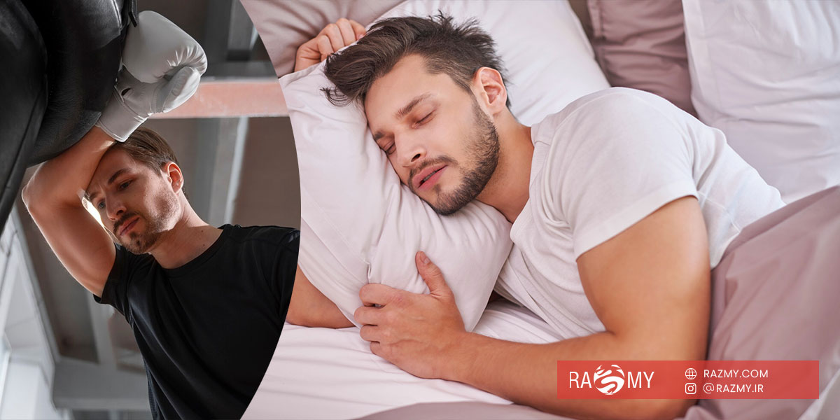 خواب با کیفیت