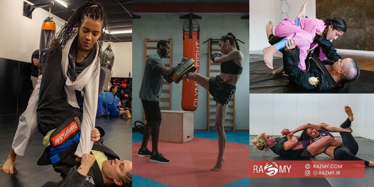 سبک‌های مناسب دفاع شخصی بانوان