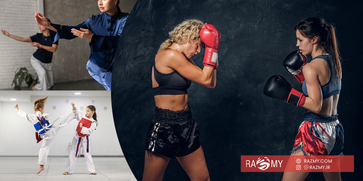 انواع ورزش رزمی دخترانه