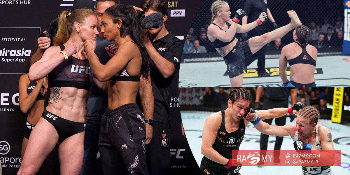 ورزش mma ورزش MMA